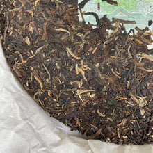 Load image into Gallery viewer, 2022 DaYi 7542 Cake 357g Puerh Sheng Cha Raw Tea, 1st Batch - photo 7