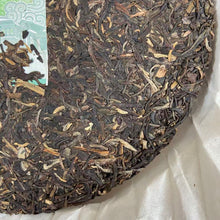 Load image into Gallery viewer, 2022 DaYi 7542 Cake 357g Puerh Sheng Cha Raw Tea, 1st Batch - photo 8