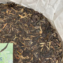 Load image into Gallery viewer, 2022 DaYi 7542 Cake 357g Puerh Sheng Cha Raw Tea, 1st Batch - photo 9