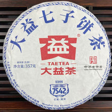 Load image into Gallery viewer, 2022 DaYi 7542 Cake 357g Puerh Sheng Cha Raw Tea, 1st Batch