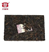 Load image into Gallery viewer, 2022 DaYi "7562" Brick 250g Puerh Shou Cha Ripe Tea, 1st Batch - King Tea Mall