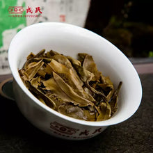 Load image into Gallery viewer, 2022 MengKu RongShi "Mu Shu Cha" (Mother Tree) Cake 200g / 500g Puerh Raw Tea Sheng Cha - King Tea Mall - photo 6