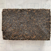 Load image into Gallery viewer, 2022 Sanhe Liu Bao - 20056 - Jin Hua (Golden Flower) Brick 500g Liu Bao Tea, Liu - photo 2