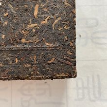 Load image into Gallery viewer, 2022 Sanhe Liu Bao - 20056 - Jin Hua (Golden Flower) Brick 500g Liu Bao Tea, Liu - photo 4