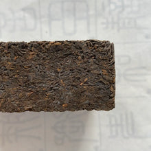 Load image into Gallery viewer, 2022 Sanhe Liu Bao - 20056 - Jin Hua (Golden Flower) Brick 500g Liu Bao Tea, Liu - photo 5