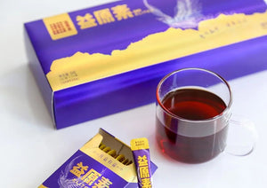 2022 DaYi "Yi Yuan Su - Cha Jing" ( Original Beneficial Factors - Tea Powder) 1g/bag, 14 bags/inner box, 4 boxes/set, Puerh Shou / Shu Cha Ripe Tea