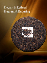 Load image into Gallery viewer, 2023 BingZhongDao "Wang Zai Pin" (Hoping to Taste Again - Old Tree - 1st Award - Bingdao) Cake 400g, Puerh Shou / Shu Cha Ripe Tea, Mengku