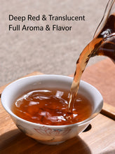 Load image into Gallery viewer, 2023 BingZhongDao "Wang Zai Pin" (Hoping to Taste Again - Old Tree - 1st Award - Bingdao) Cake 400g, Puerh Shou / Shu Cha Ripe Tea, Mengku