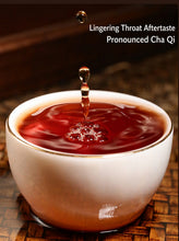 Load image into Gallery viewer, 2023 BingZhongDao "Wang Zai Pin" (Hoping to Taste Again - Old Tree - 1st Award - Bingdao) Cake 400g, Puerh Shou / Shu Cha Ripe Tea, Mengku
