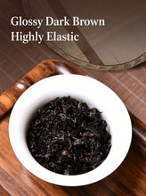Load image into Gallery viewer, 2023 BingZhongDao "Wang Zai Pin" (Hoping to Taste Again - Old Tree - 1st Award - Bingdao) Cake 400g, Puerh Shou / Shu Cha Ripe Tea, Mengku
