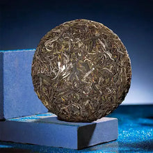 Load image into Gallery viewer, 2023  ChenShengHao "Bing Dao Miao Xiang" (Bingdao Fine Flavor) 200g Puerh Raw Tea Sheng Cha - King Tea Mall - photo 2