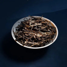 Load image into Gallery viewer, 2023  ChenShengHao "Bing Dao Miao Xiang" (Bingdao Fine Flavor) 200g Puerh Raw Tea Sheng Cha - King Tea Mall - photo 3