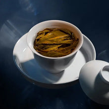 Load image into Gallery viewer, 2023  ChenShengHao "Bing Dao Miao Xiang" (Bingdao Fine Flavor) 200g Puerh Raw Tea Sheng Cha - King Tea Mall - photo 4