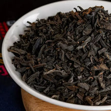 Load image into Gallery viewer, 2023 CNNP 9303 - Bin Lang Xiang (Liubao - Areca Fragrance) Loose Leaf, 800g/Tin  - photo 2
