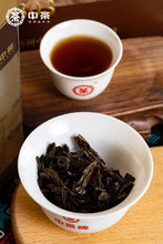 Load image into Gallery viewer, 2023 CNNP 9303 - Bin Lang Xiang (Liubao - Areca Fragrance) Loose Leaf, 800g/Tin  - photo 5