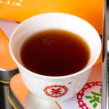 Load image into Gallery viewer, 2023 CNNP Liu Bao"Gong Ti Guan - Yin Guan - Te Ji" (Gongti Can -  Silver Can - Super Grade - Aged from 2019) Liu Pao Tea, 250g/Tin Liubao, Dark Tea,  Wuzhou, Guangxi - King Tea Mall - photo 2