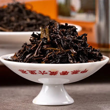 Load image into Gallery viewer, 2023 CNNP Liu Bao"Gong Ti Guan - Yin Guan - Te Ji" (Gongti Can -  Silver Can - Super Grade - Aged from 2019) Liu Pao Tea, 250g/Tin Liubao, Dark Tea,  Wuzhou, Guangxi - King Tea Mall - photo 3