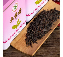 Cargar imagen en el visor de la galería, 2023 CNNP Liu Bao "Gong Ti Guan - Zi Guan - Te Ji" (Gongti Can - Purple Can - Special Grade - Aged from 2019) Liu Pao Tea, 250g/Tin Liubao, Dark Tea,  Wuzhou, Guangxi - King Tea Mall - photo 2