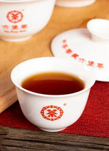 Cargar imagen en el visor de la galería, 2023 CNNP Liu Bao "Gong Ti Guan - Zi Guan - Te Ji" (Gongti Can - Purple Can - Special Grade - Aged from 2019) Liu Pao Tea, 250g/Tin Liubao, Dark Tea,  Wuzhou, Guangxi - King Tea Mall - photo 5