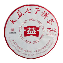 Load image into Gallery viewer, 2023 DaYi 7542 Cake 357g Puerh Sheng Cha Raw Tea, 1st Batch