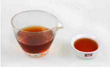 Load image into Gallery viewer, 2023 DaYi "7572" Cake 1st Batch 357g Puerh Shou / Shu Cha Ripe Tea, 1st Batch - King Tea Mall - photo 4