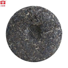 Load image into Gallery viewer, 2023 DaYi 8582 Cake 357g Puerh Sheng Cha Raw Tea, 1st Batch - photo 3