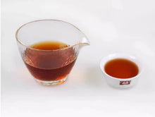 將圖片載入圖庫檢視器 2023 DaYi "Hong Yu" (Red Jade) 357g Cake Puerh Shou Cha Ripe Tea, 1st Batch - King Tea Mall - photo 5
