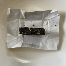 Carica l'immagine nel visualizzatore di Gallery, 2023 KingTeaMall Nuo Xiang (Glutinous Rice Flavor) A+++ Grade, Brick 6g/pcs Puer - photo 3