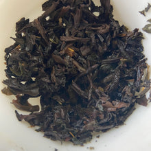 Carica l'immagine nel visualizzatore di Gallery, 2023 KingTeaMall Nuo Xiang (Glutinous Rice Flavor) A+++ Grade, Brick 6g/pcs Puer - photo 5