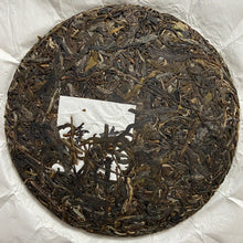 Load image into Gallery viewer, 2023 KingTeaMall Ru Ya (Elegance) Cake 357g, Puerh Raw Tea Sheng Cha - photo 4