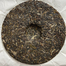 Load image into Gallery viewer, 2023 KingTeaMall Ru Ya (Elegance) Cake 357g, Puerh Raw Tea Sheng Cha - photo 5