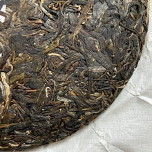 Load image into Gallery viewer, 2023 KingTeaMall Ru Ya (Elegance) Cake 357g, Puerh Raw Tea Sheng Cha - photo 6