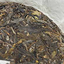Load image into Gallery viewer, 2023 KingTeaMall Ru Ya (Elegance) Cake 357g, Puerh Raw Tea Sheng Cha - photo 7