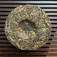 Load image into Gallery viewer, 2023 KingTeaMall Spring Jing Gu (Jinggu) Big Tree 100g Cake Puerh Sheng Cha Raw  - photo 2