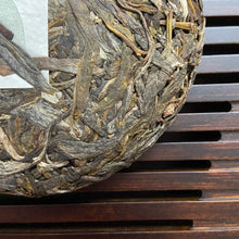Load image into Gallery viewer, 2023 KingTeaMall Spring Jing Gu (Jinggu) Big Tree 100g Cake Puerh Sheng Cha Raw  - photo 4