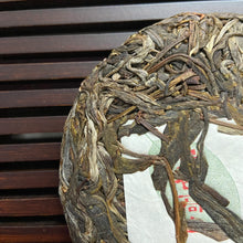 Load image into Gallery viewer, 2023 KingTeaMall Spring Jing Gu (Jinggu) Big Tree 100g Cake Puerh Sheng Cha Raw  - photo 5