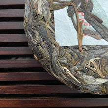 Load image into Gallery viewer, 2023 KingTeaMall Spring Jing Gu (Jinggu) Big Tree 100g Cake Puerh Sheng Cha Raw  - photo 6