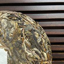 Load image into Gallery viewer, 2023 KingTeaMall Spring Jing Gu (Jinggu) Big Tree 100g Cake Puerh Sheng Cha Raw  - photo 7