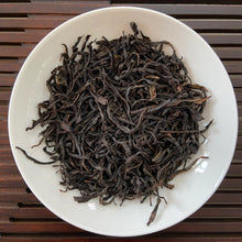 Load image into Gallery viewer, 2023 Spring FengHuang DanCong Mi Lan Xiang (Honey Orchid Fragrance) A++++ Grade,