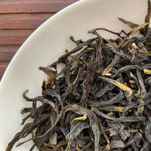 將圖片載入圖庫檢視器 2023 Spring FengHuang DanCong Ya Shi Xiang (Duck Poop Fragrance) A+++ Grade, Lig - photo 5