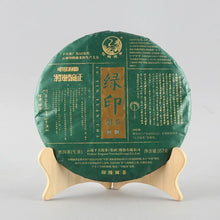 Load image into Gallery viewer, 2023 Xiaguan "Lv Yin" (Green Mark - Bangzhang + Bingdao + Jingmai + Wuliangshan) Cake 357g Puerh Raw Tea Sheng Cha - King Tea Mall