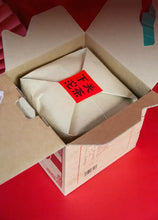 Load image into Gallery viewer, 2023 XiaGuan Te Ji Qing Bing (Special Grade Green Cake) 357g Puerh Raw Tea Sheng - photo 5