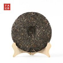 Load image into Gallery viewer, 2023 XiaGuan Te Ji Qing Bing (Special Grade Green Cake) 357g Puerh Raw Tea Sheng - photo 6