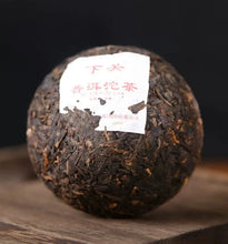 Load image into Gallery viewer, 2023 XiaGuan Xiao Fa Tuo 100g*5pcs Puerh Ripe Tea Shou Cha - photo 2