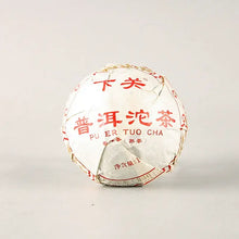 Load image into Gallery viewer, 2023 XiaGuan Xiao Fa Tuo 100g*5pcs Puerh Ripe Tea Shou Cha - photo 5