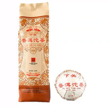 Load image into Gallery viewer, 2023 XiaGuan Xiao Fa Tuo 100g*5pcs Puerh Ripe Tea Shou Cha