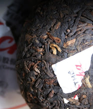 Load image into Gallery viewer, 2023 XiaGuan "Xiao Fa Tuo" 100g Puerh Ripe Tea Shou Cha - King Tea Mall - photo 3