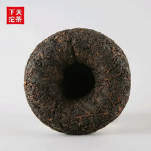 Load image into Gallery viewer, 2023 XiaGuan Xiao Fa Tuo 250g Puerh Shou Cha Ripe Tea - photo 3