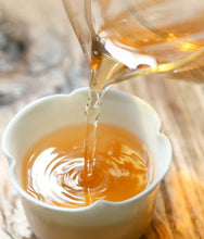 Load image into Gallery viewer, 2023 Xiaguan "Yi Wu - Ding Jia Zhai - Gu Shu" (Yiwu - Dingjia Village - Old Tree) 280g Puerh Raw Tea Sheng Cha - King Tea Mall - photo 10