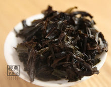 Load image into Gallery viewer, 2024 / 2025 Wuyi Star "Da Hong Pao - Jing Dian Lao Wei Dao" (Dahongpao - Classic Flavor) 1st Grade, Light Roasted, 50g/Tin, Wuyi Yancha, Rock / Cliff Oolong Tea - King Tea Mall - photo 4